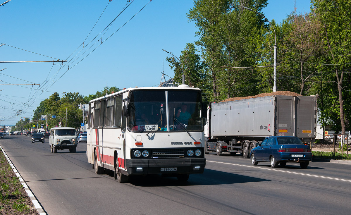 Рязанская область, Ikarus 256.21H № Н 894 СС 62