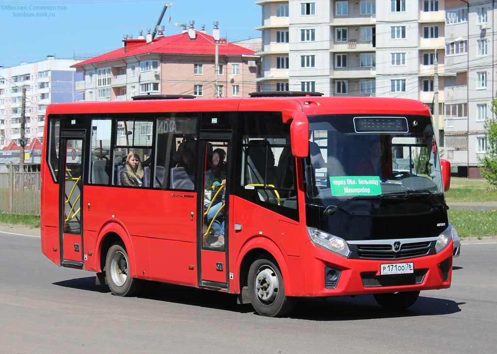 Ярославская область, ПАЗ-320405-04 "Vector Next" № Р 171 ОО 76