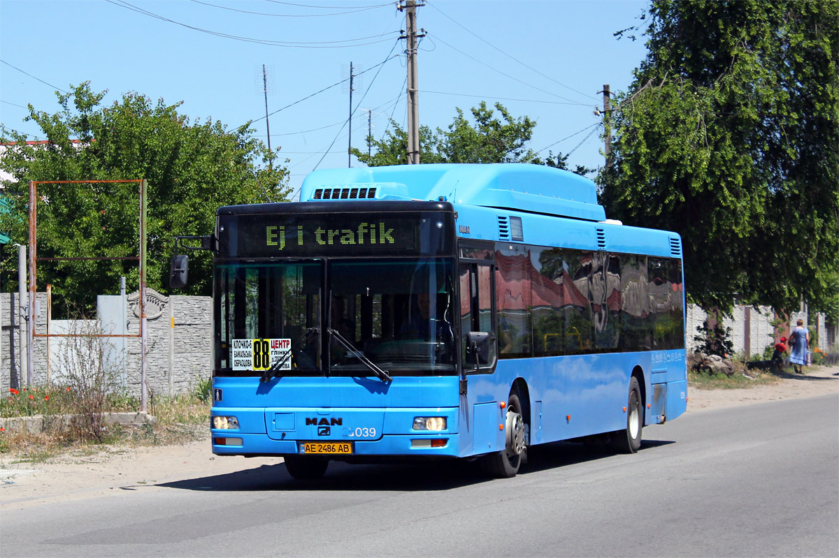 Dnepropetrovsk region, MAN A21 NL313 CNG Nr. AE 2486 AB