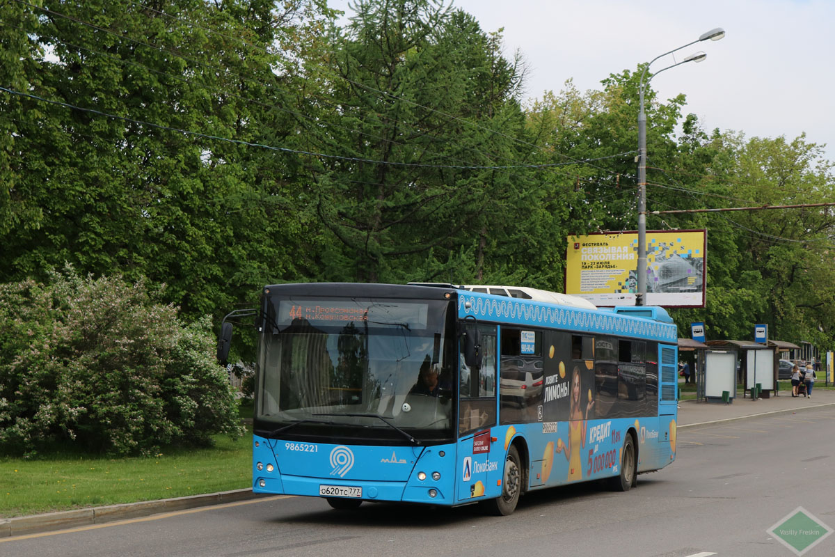 Москва, МАЗ-203.069 № 9865221