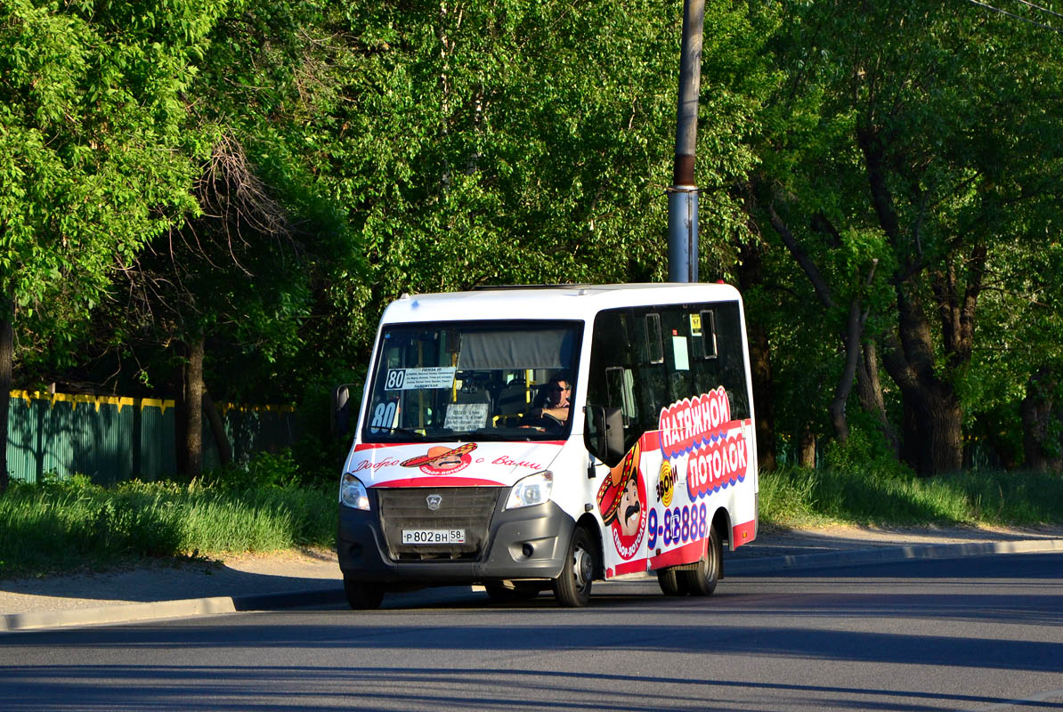 Obwód penzeński, GAZ-A64R42 Next Nr Р 802 ВН 58