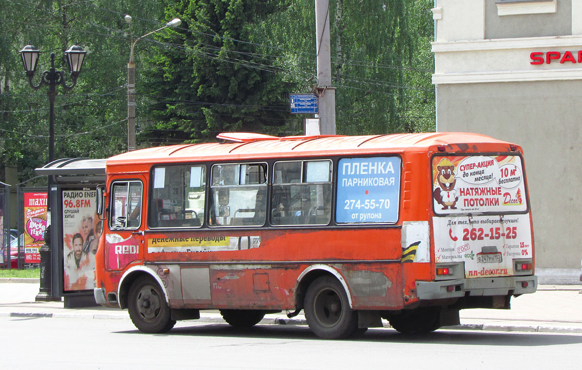 Нижегородская область, ПАЗ-32054 № В 247 РН 152