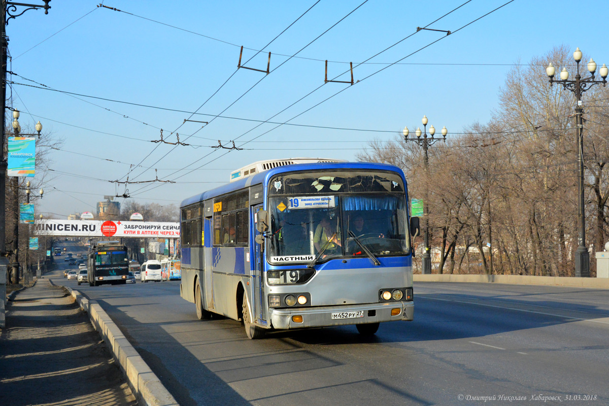 Хабаровский край, Hyundai AeroCity 540 № 5566