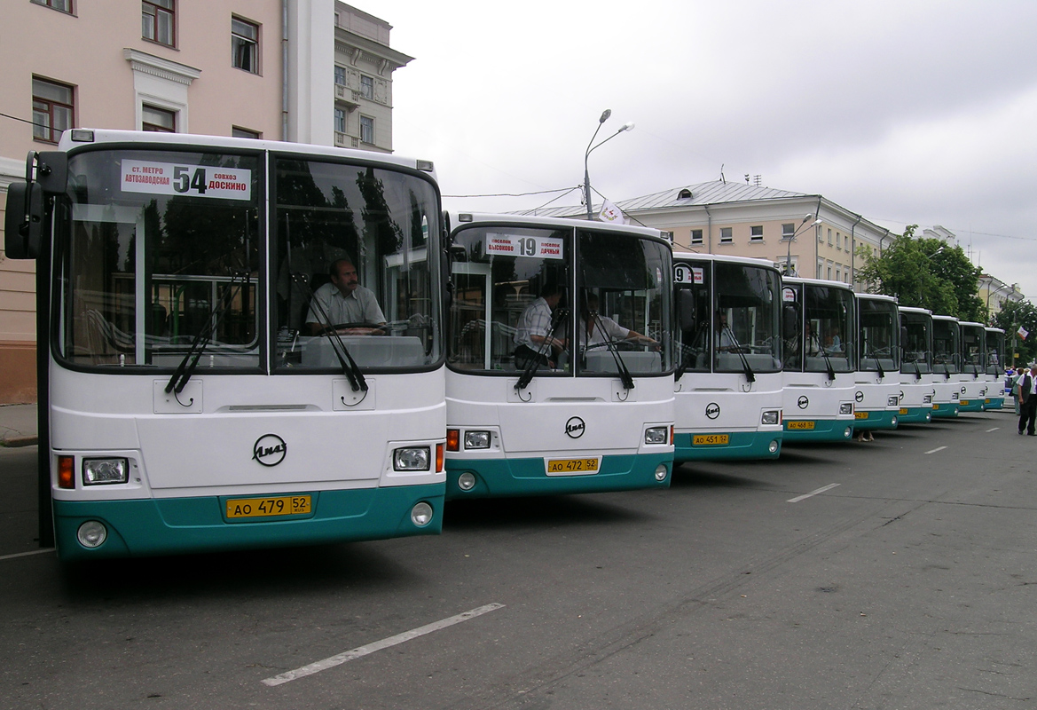 Nizhegorodskaya region, LiAZ-5256.25 № 62162; Nizhegorodskaya region — Presentation of buses 27 juny 2006