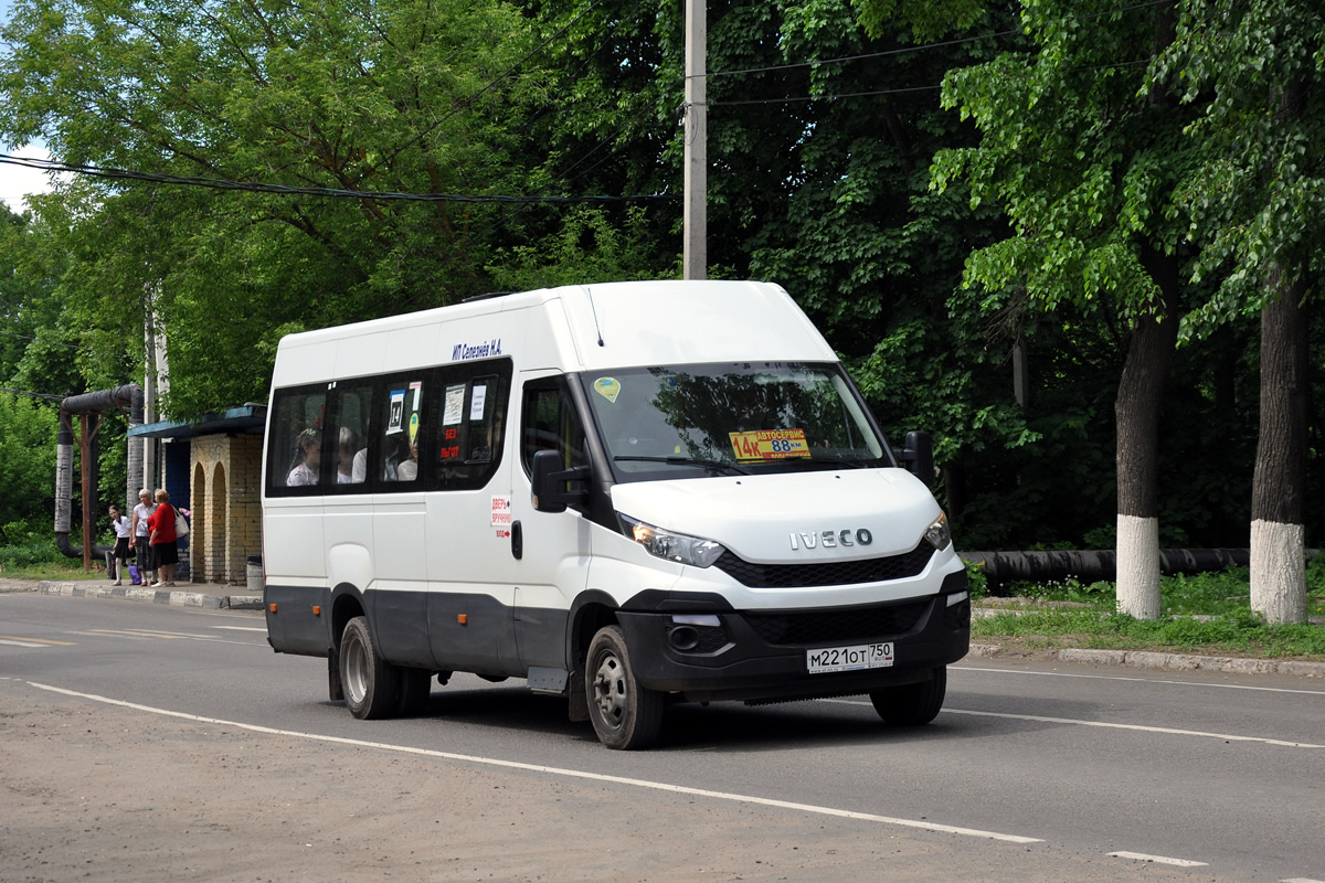 Московская область, Нижегородец-2227UU (IVECO Daily) № М 221 ОТ 750