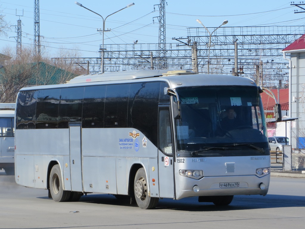 Курганская область, Higer KLQ6119TQ № 1502