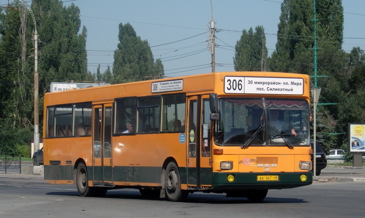 Липецкая область, MAN 791 SL202 № АВ 167 48