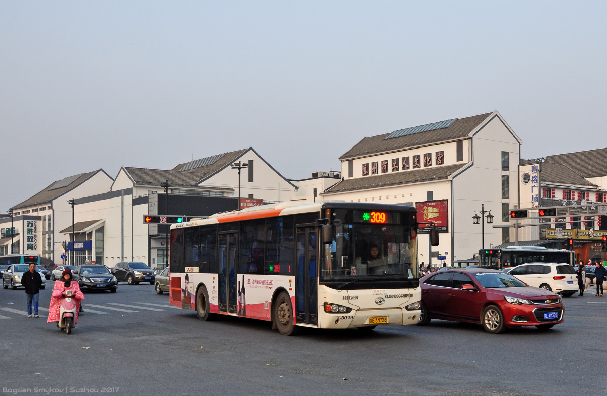 Китай, Higer KLQ6109GCHEV1B № 3-5029