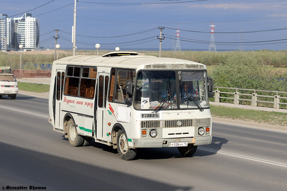 Саха (Якутия), ПАЗ-32054 № Р 526 КК 14