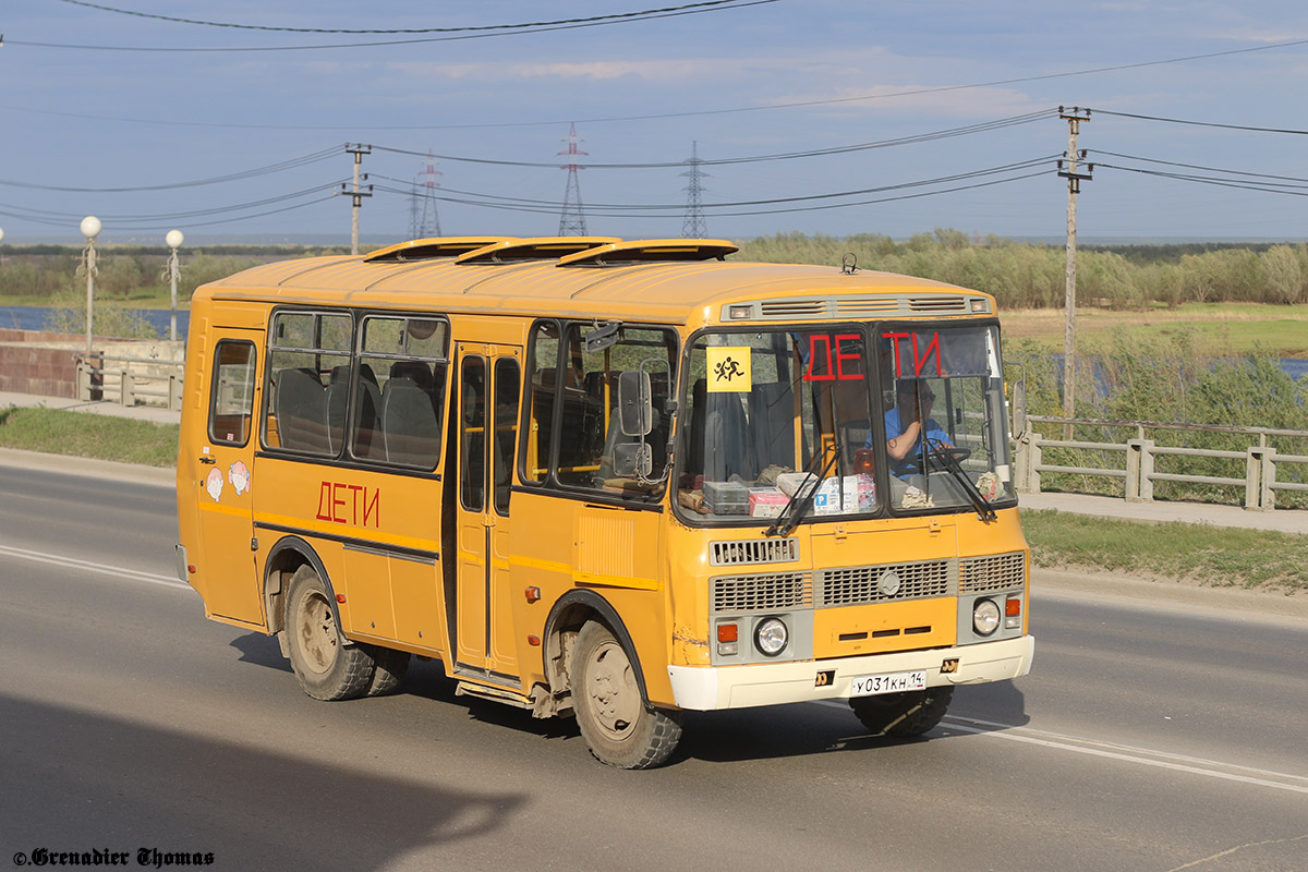 Саха (Якутия), ПАЗ-32053-70 № У 031 КН 14