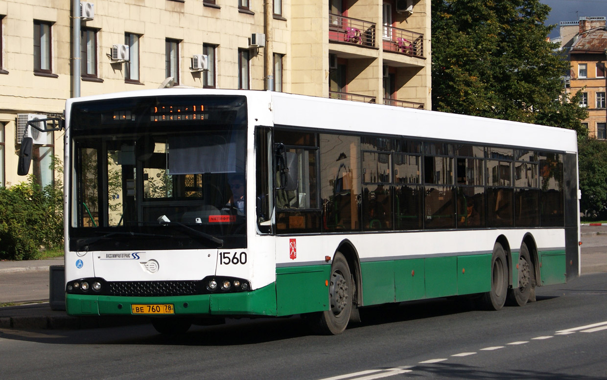 Санкт-Петербург, Волжанин-6270.06 