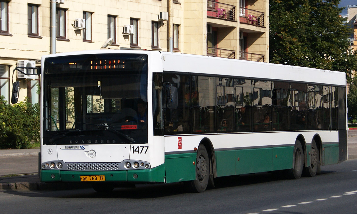 Санкт-Петербург, Волжанин-6270.06 