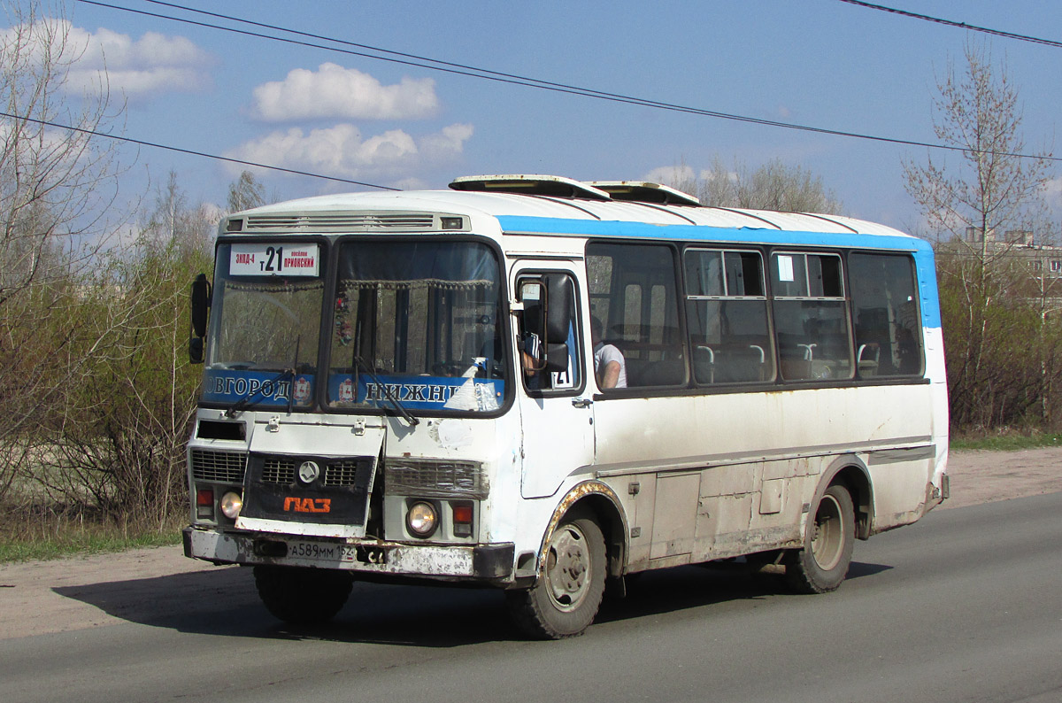 Нижегородская область, ПАЗ-32054 № А 589 ММ 152