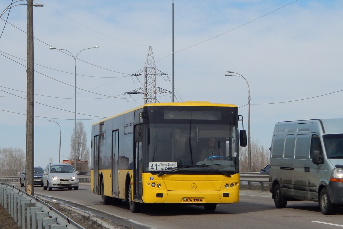 Киев, ЛАЗ A183D1 № 1633