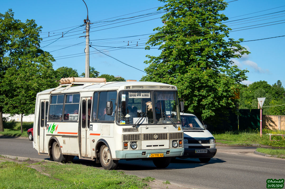 Черкасская область, ПАЗ-32054 № CA 1110 AA