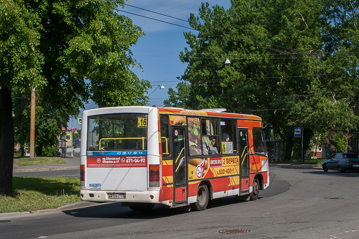 Санкт-Петербург, ПАЗ-320402-05 № 410