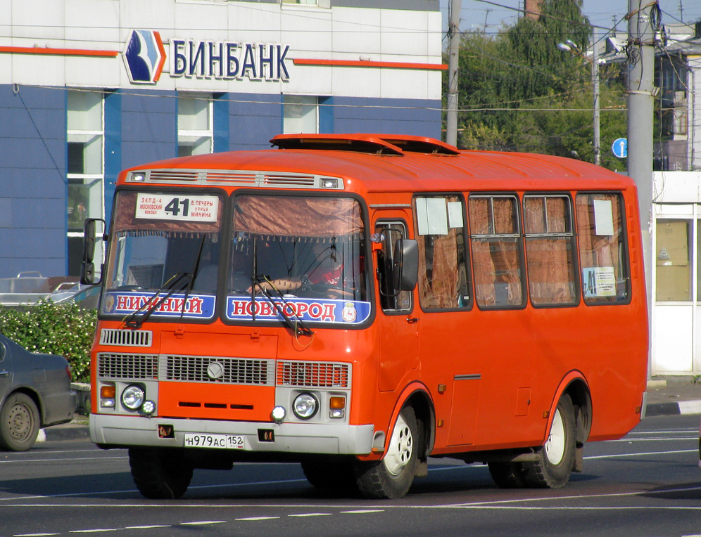 Нижегородская область, ПАЗ-32054 № Н 979 АС 152