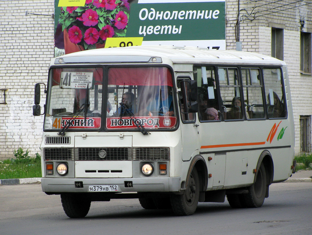 Нижегородская область, ПАЗ-32054 № Н 379 НВ 152