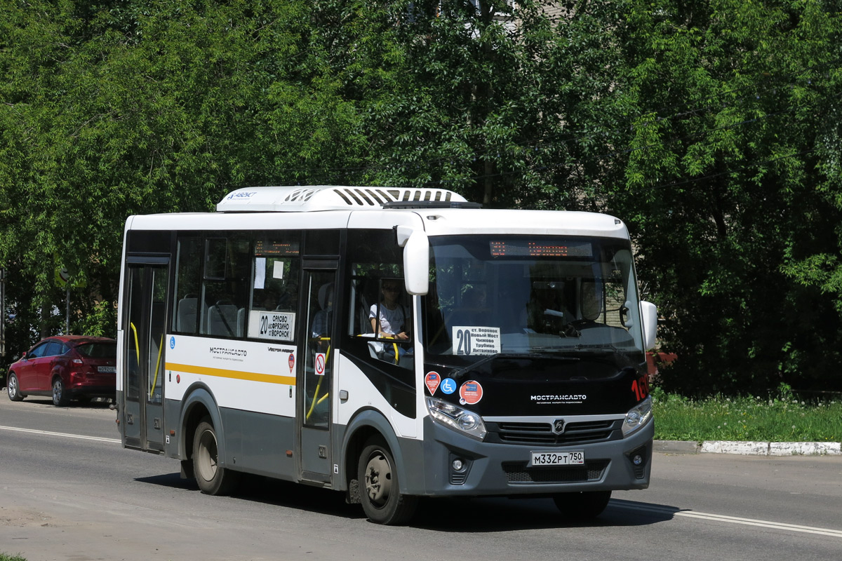 Московская область, ПАЗ-320445-04 "Vector Next" № 1606