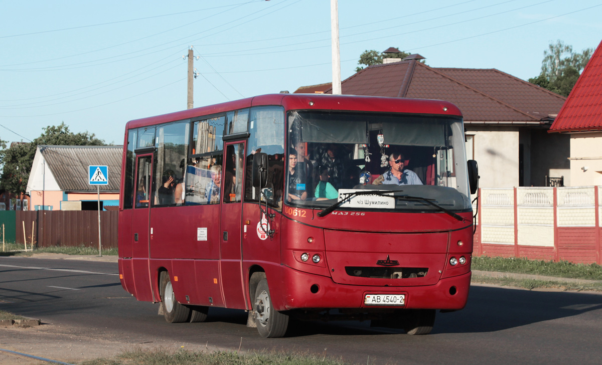 Obwód witebski, MAZ-256.270 Nr 100612