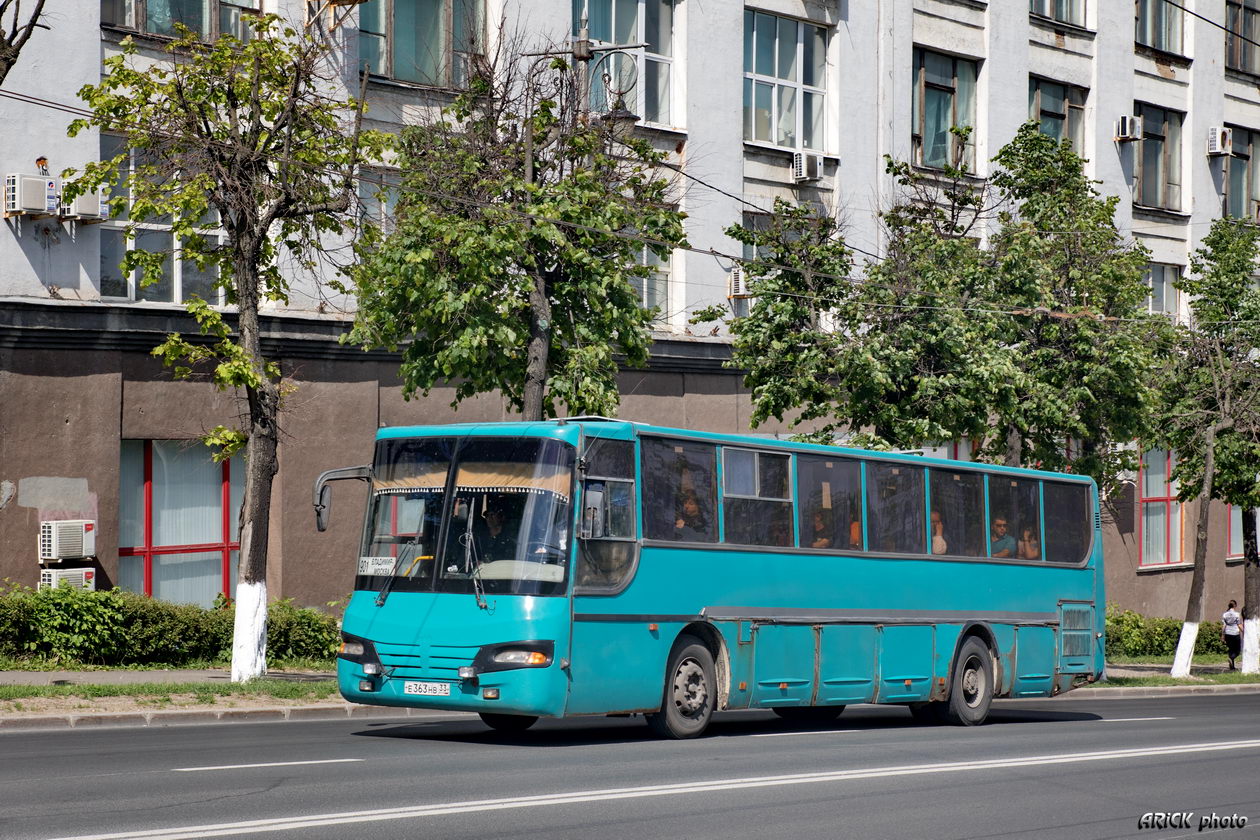 автобус москва воскресенск