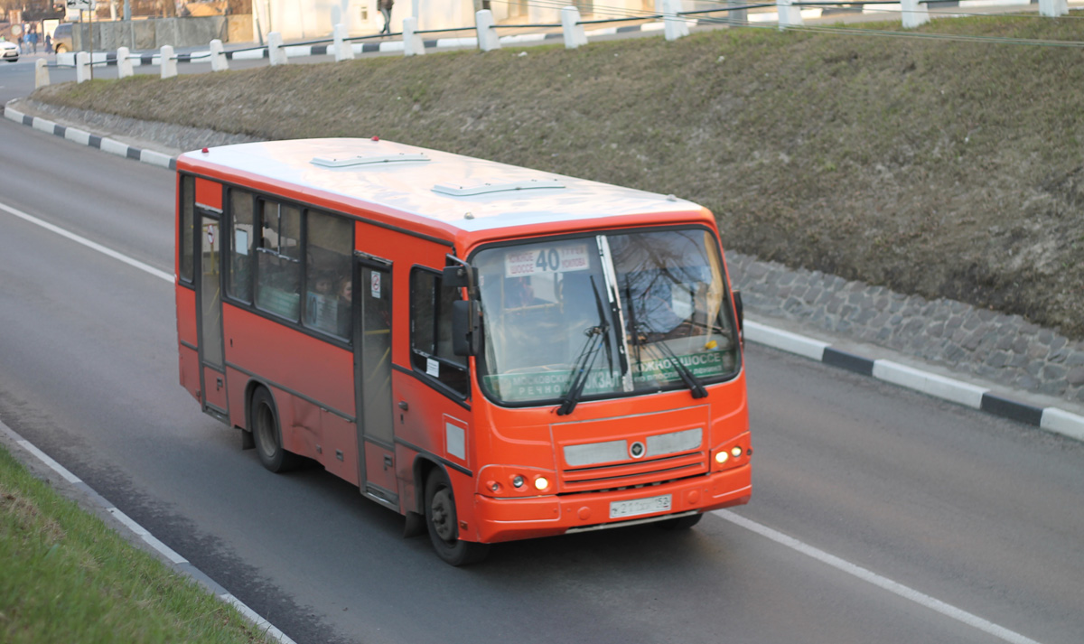 Нижегородская область, ПАЗ-320402-05 № К 211 ХК 152