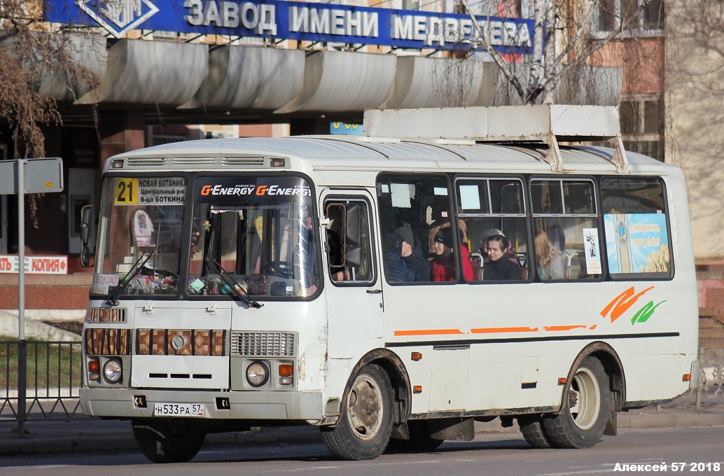 Oryol region, PAZ-32054 # Н 533 РА 57