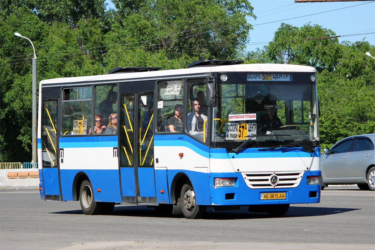 Днепропетровская область, Эталон А081.10 "Василёк" № AE 0815 AA