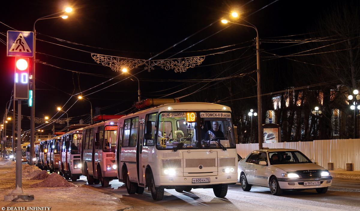 Томская область, ПАЗ-32054 № К 600 КН 70