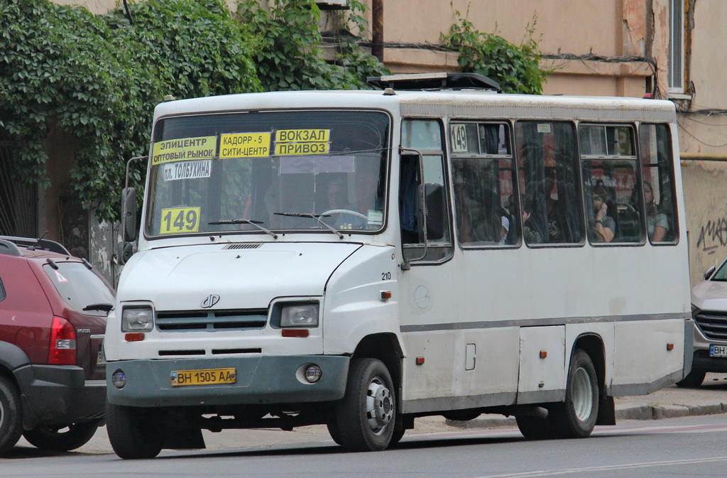 Одесская область, ХАЗ-3230.22 "Скиф" № BH 1505 AA