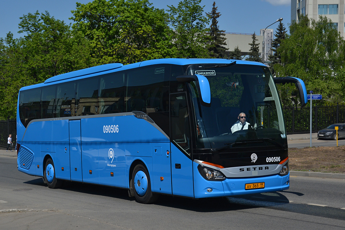 Москва, Setra S515HD (Russland) № 090506