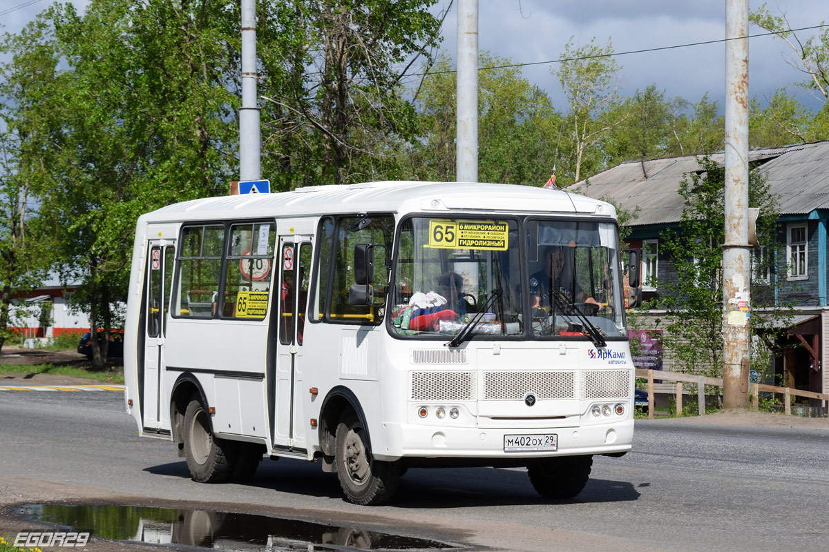 Архангельская область, ПАЗ-32054 № М 402 ОХ 29