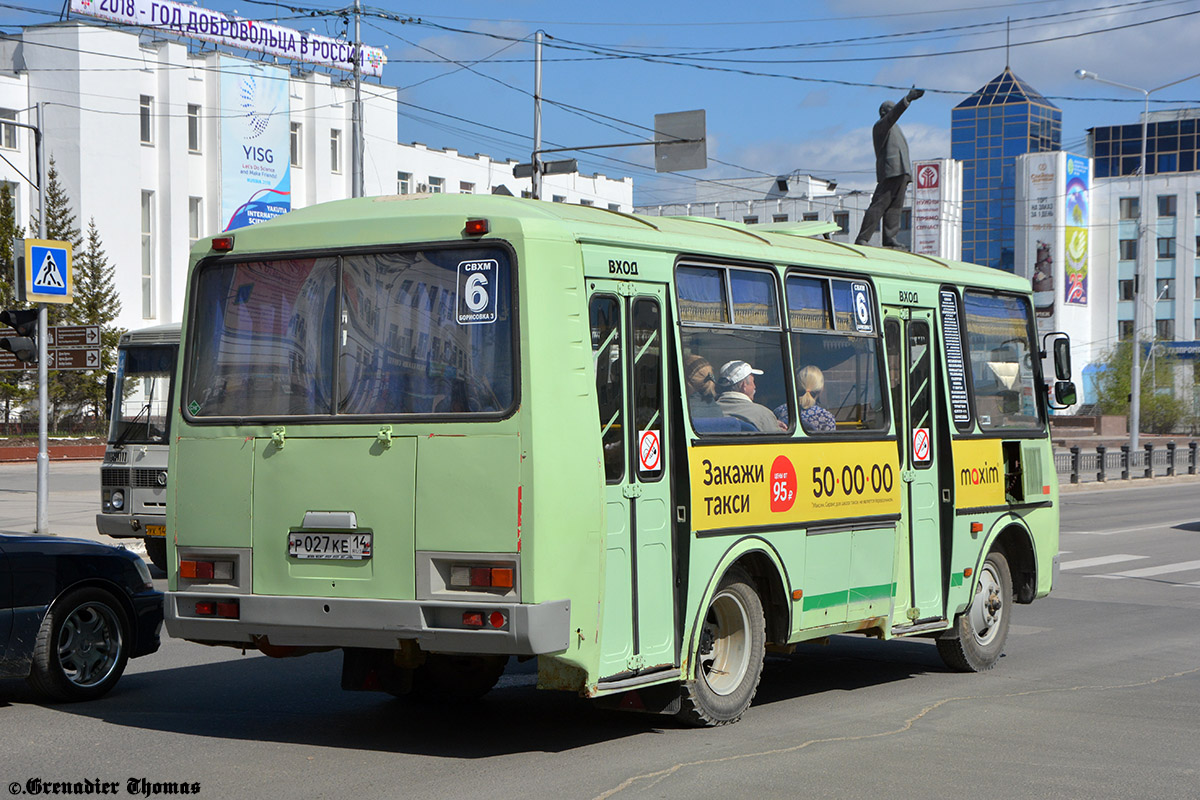 Саха (Якутия), ПАЗ-32054 № Р 027 КЕ 14