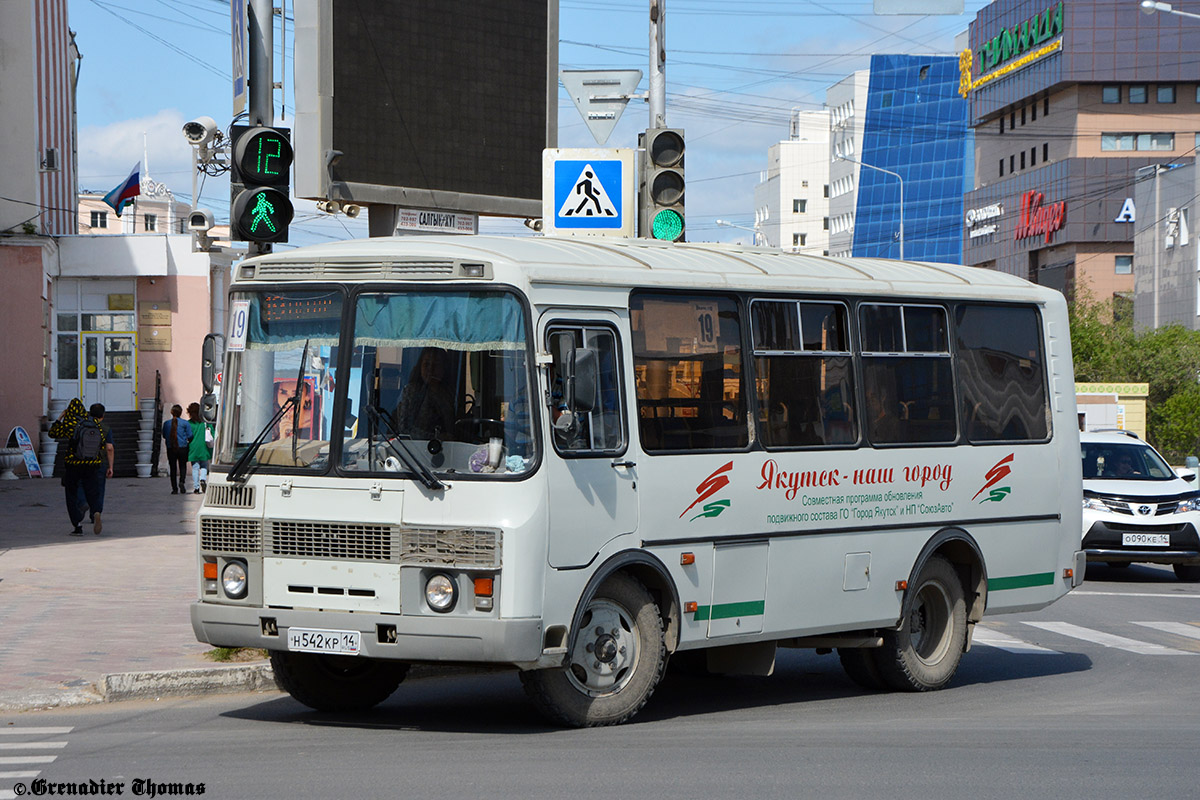 Саха (Якутия), ПАЗ-32054 № Н 542 КР 14