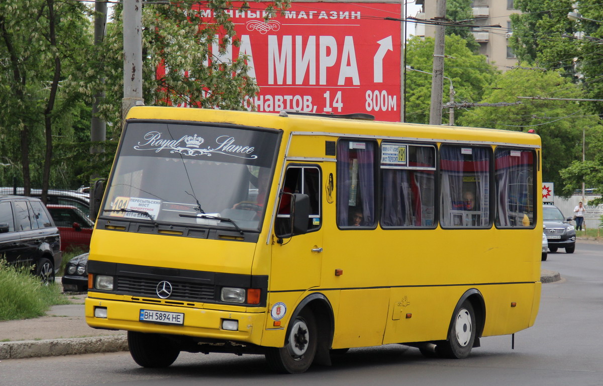 Одесская область, БАЗ-А079.14 "Подснежник" № BH 5894 HE