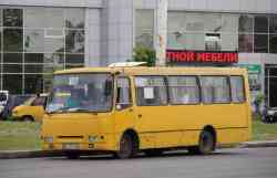 245 КБ