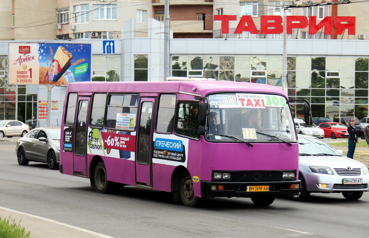 Одесская область, Богдан А091 № BH 2690 AA