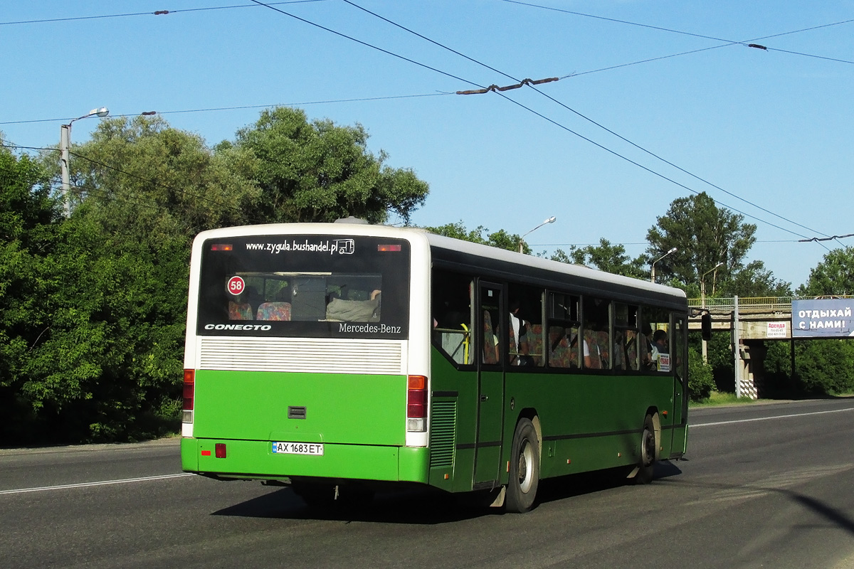 Харьковская область, Mercedes-Benz O345 № 58