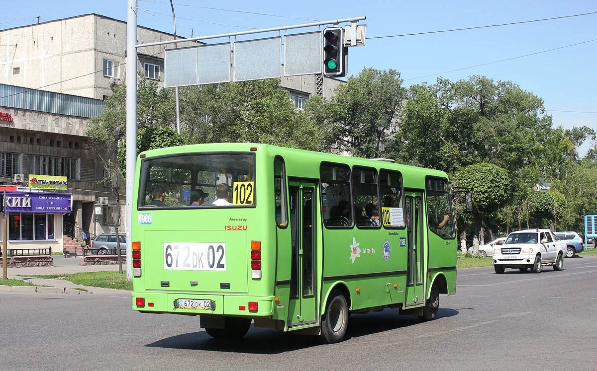Алматы, SAZ HC40 № 1986