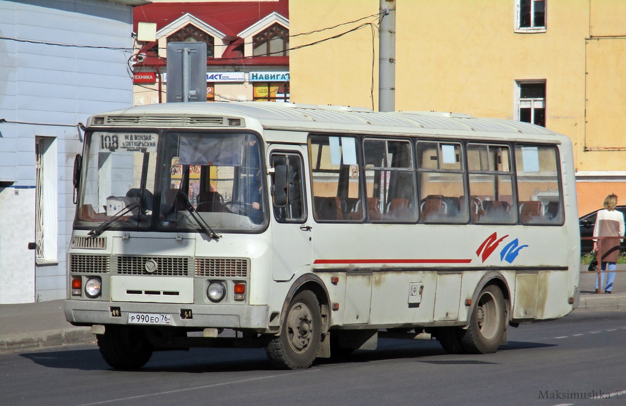 Ярославская область, ПАЗ-4234-05 № 208