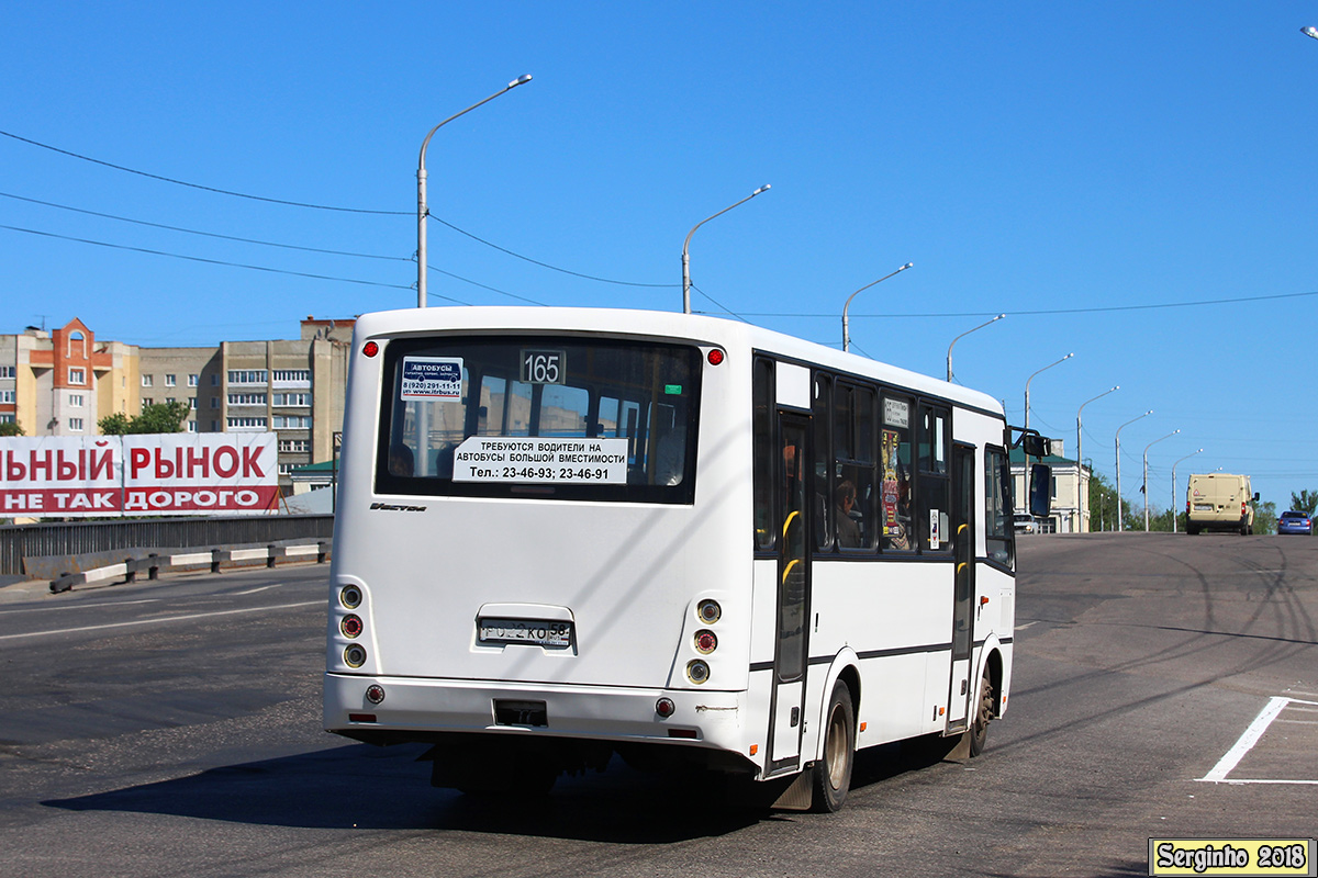 Пензенская область, ПАЗ-320412-04 "Вектор" № Р 022 КО 58