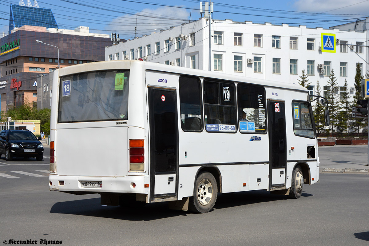 Саха (Якутия), ПАЗ-320302-08 № В 849 КО 14