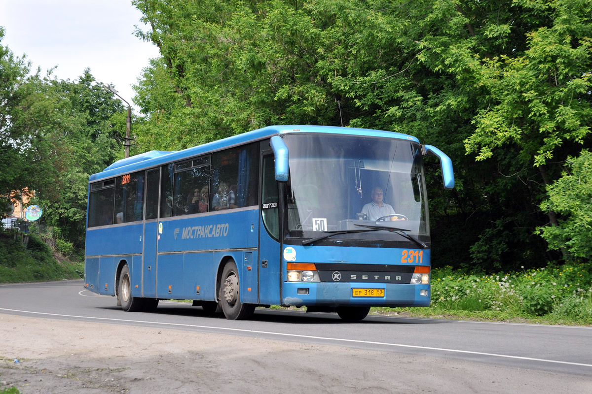 Московская область, Setra S315GT № 2311