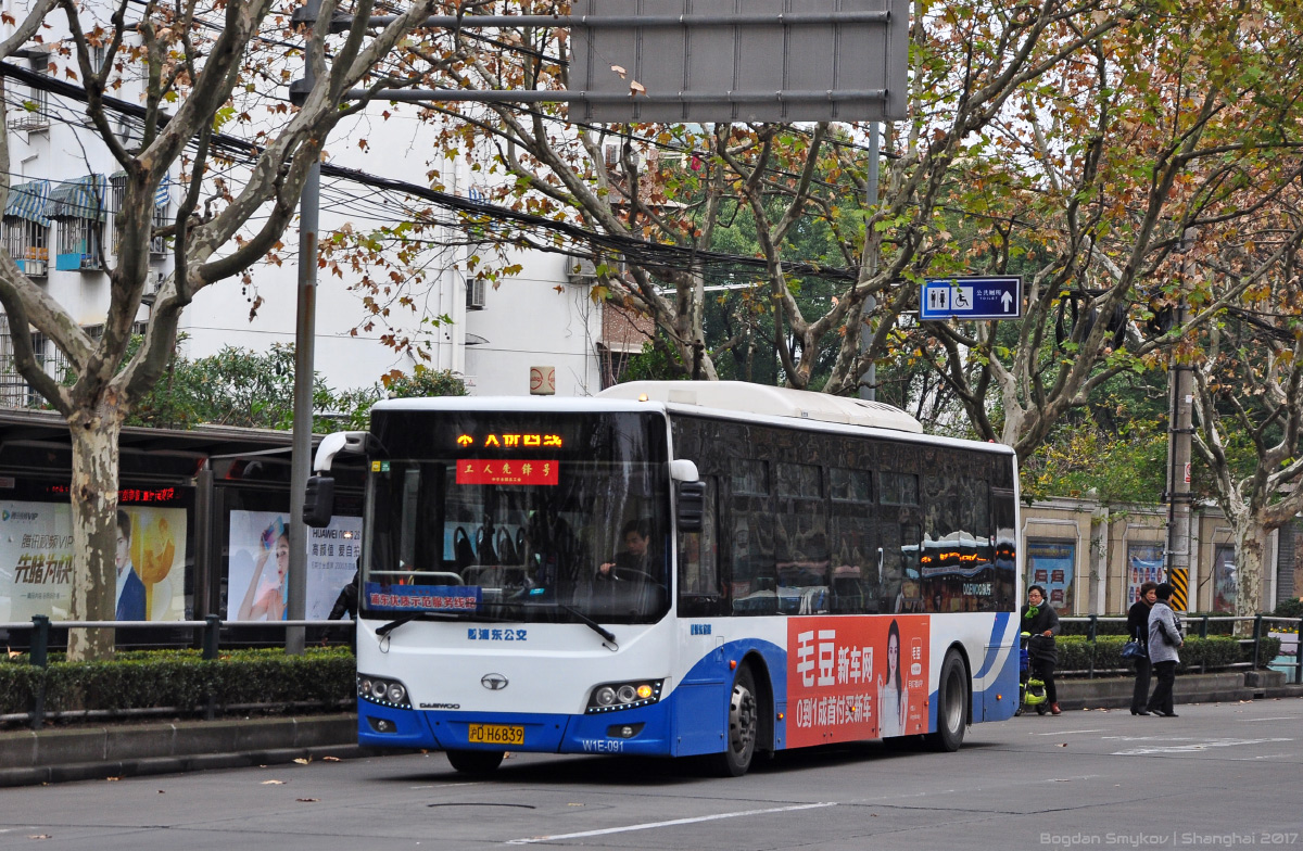 Китай, Wanxiang SXC6110GBEV № W1E-091