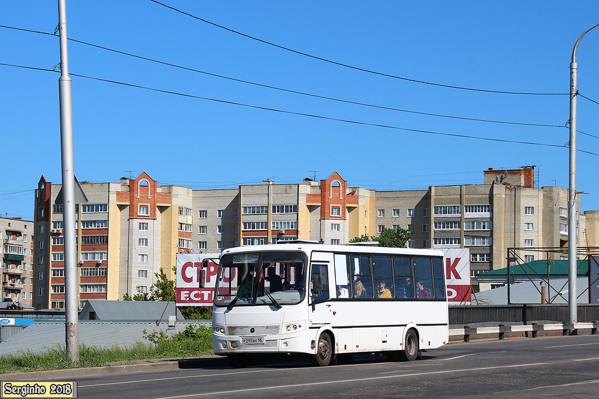 Пензенская область, ПАЗ-320412-04 "Вектор" № Р 293 ВХ 58