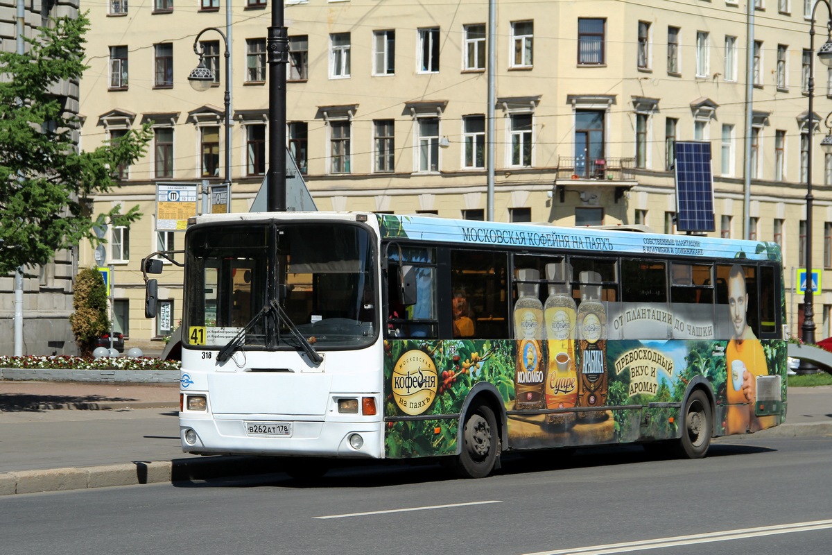 Санкт-Петербург, ЛиАЗ-5293.53 № 318