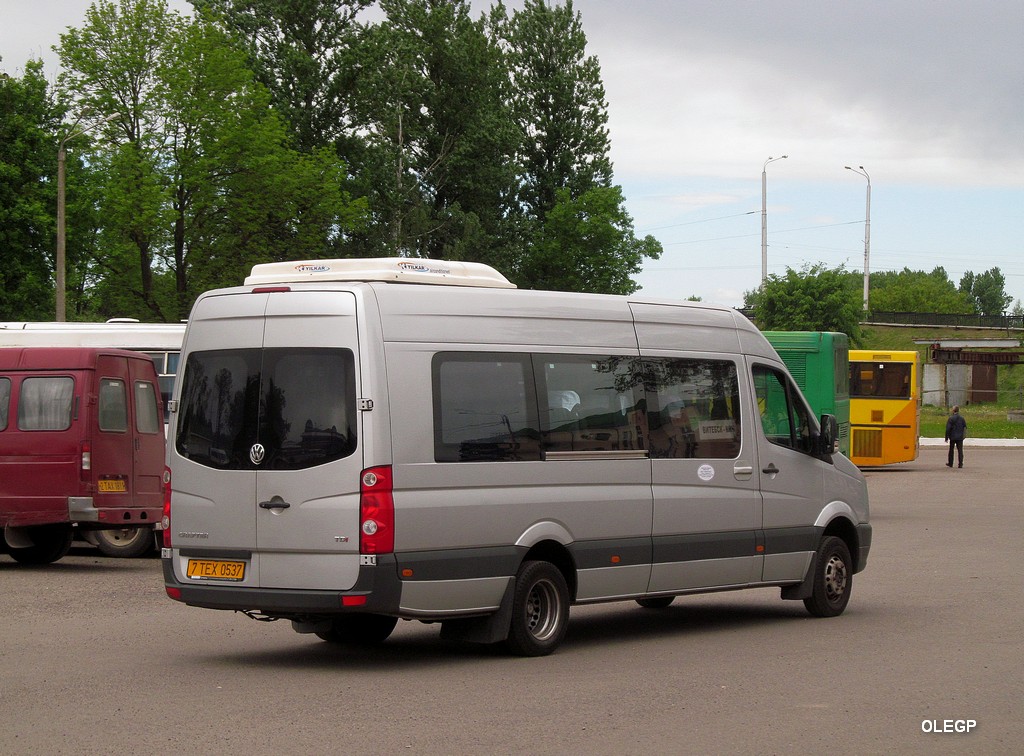 Минск, АВР (Volkswagen Crafter) № 014711