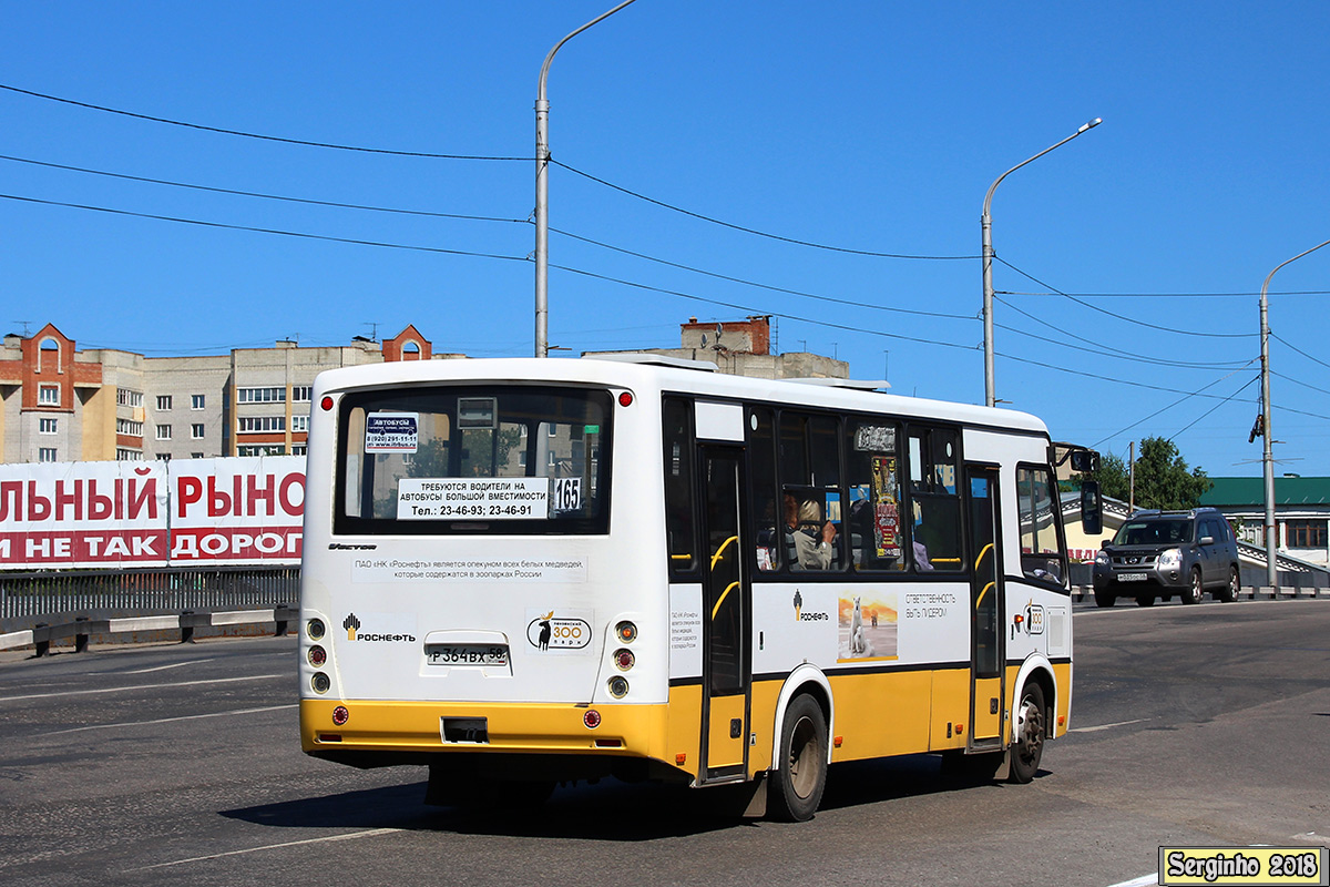 Пензенская область, ПАЗ-320412-04 "Вектор" № Р 364 ВХ 58