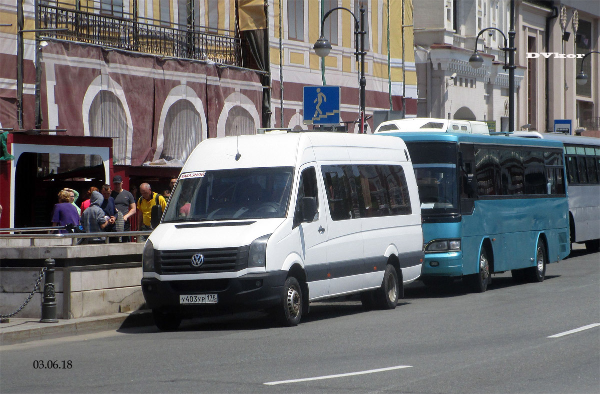 Приморский край, Артан-2243 (Volkswagen Crafter) № У 403 УР 178