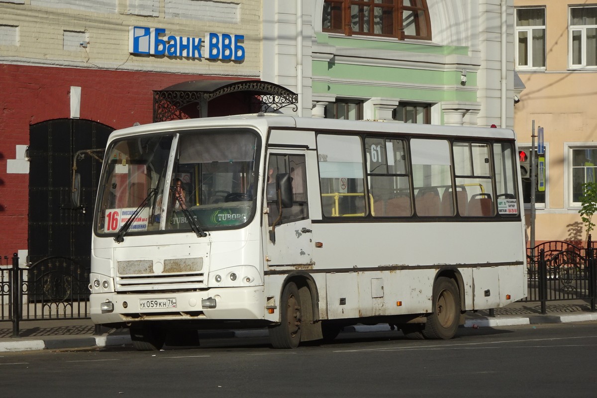 Ярославская область, ПАЗ-320402-03 № 3175